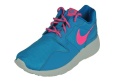 Nike-running schoenen-Nike Kaishi1