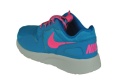 Nike-running schoenen-Nike Kaishi2