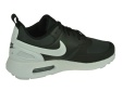 Nike-sneakers-Air Max Vision3