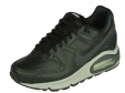 Nike-sneakers-Air Max Command leather1