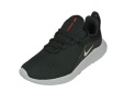 Nike Viale