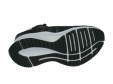 Nike Quest 4
