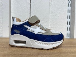 Shoesme Air outsole