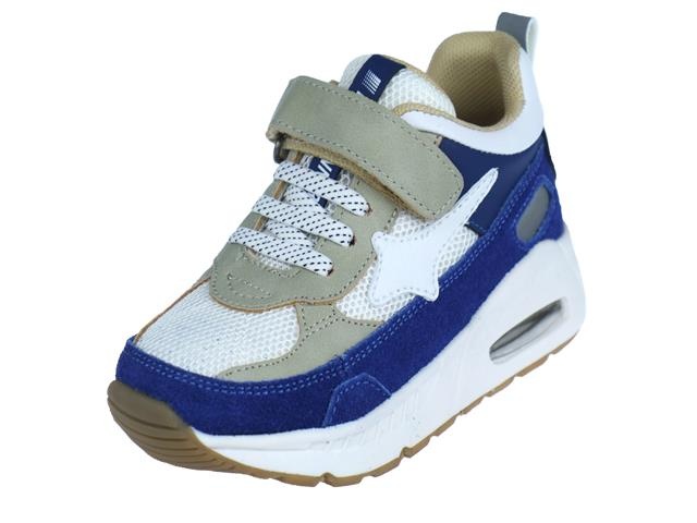 Shoesme Air outsole