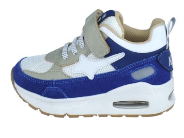 Air outsole