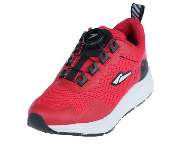 Piedro Sneaker