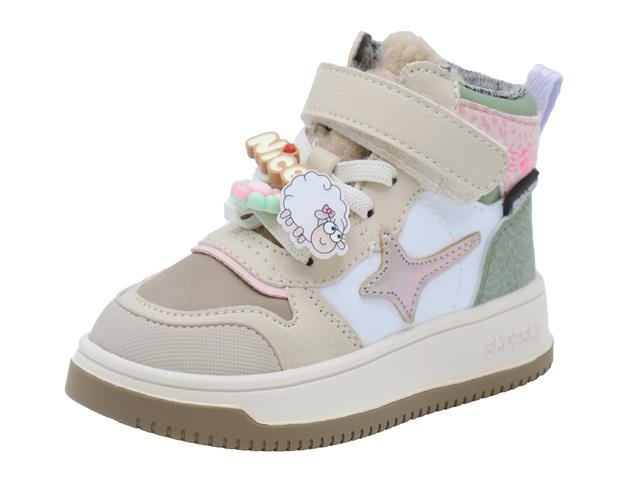 Shoesme New Outsole